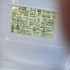 【SHARP】冷蔵庫137ℓの画像