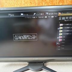 シャープ 40インチテレビの画像