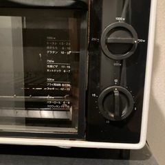 レンジ&トースターの画像