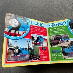 機関車トーマス　キャラクターコレクションの画像