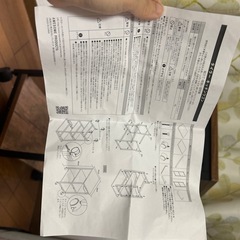 (ほぼ新品)タイラーキッチンワゴンの画像