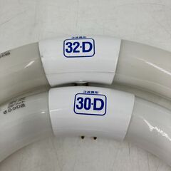 【点灯確認済み！現状品】蛍光灯 TOSHIBA/東芝 HITACHI/日立 30型 32型 2本セット+3本 計5本 ライト 電気の画像