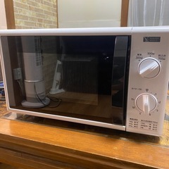 YAMDA電子レンジ　美品の画像