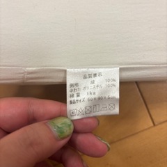 ベビーマット マットレスの画像