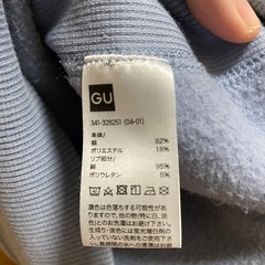 一着購入でもOK！お揃いパーカーの画像