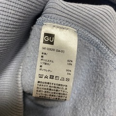 一着購入でもOK！お揃いパーカーの画像