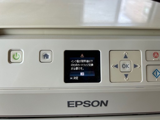 お取引中【ジャンク】EPSONプリンター