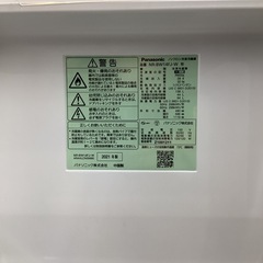 【取りに来られる方限定】　Panasonic　2ドア冷蔵庫　2021年製　の画像