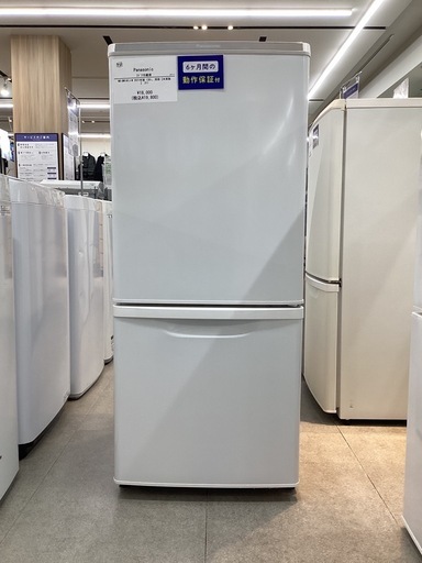 【取りに来られる方限定】　Panasonic　2ドア冷蔵庫　2021年製