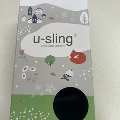 u-slingケラッタ  ベビースリング メッシュ 抱っこ紐 U-slingの画像