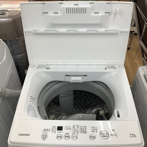 TOSHIBA 全自動洗濯機　【トレファク東大阪店】