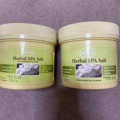 新品　ハーバルスパソルト２個セット　ドイツ産の画像