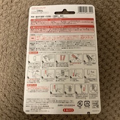 3M 壁を傷つけないフック×5の画像