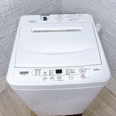 K100414 ヤマダセレクト 6.0kg 洗濯機 一人暮らし 小型の画像