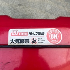 ガソリン携行缶20リットル。
の画像