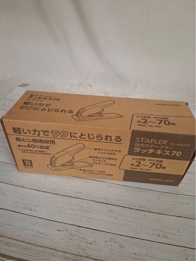 まとめて10台！コクヨ 強力ステープラー　SL-M200