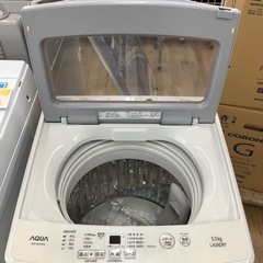 AQUA 全自動洗濯機【トレファク東大阪店】の画像