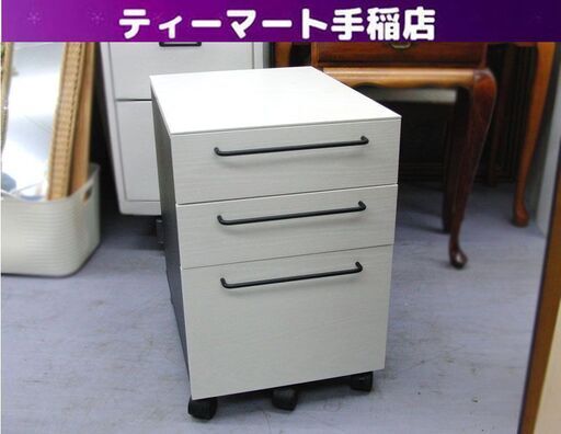 ニトリ デスクワゴン 幅40×奥行57.5×高さ59.5cm 袖机 キャスター付き 白×黒 サーヤ 札幌 手稲