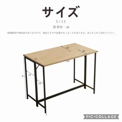 コンソールテーブルの画像