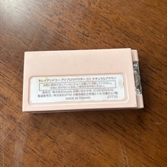 キレイアンドコー　アイブロウパウダーの画像