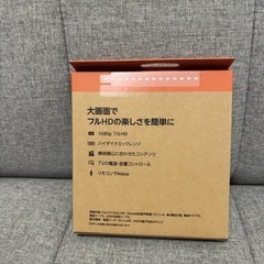新品未開封 Amazon Fire TV Stick HD 8GB　ファイヤースティック tvの画像