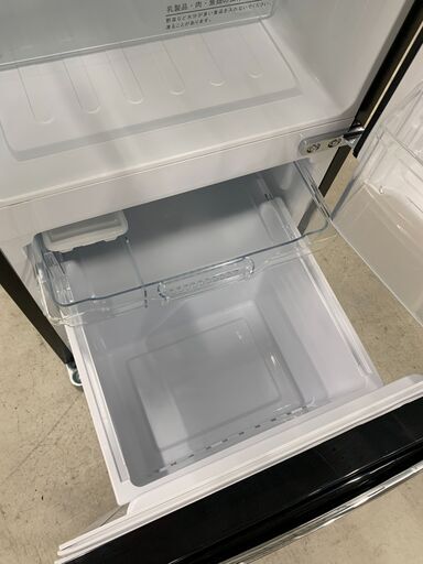 ★ジャングルジャングル石川金沢店★ ハイセンス 冷蔵庫 HR-D15CB 150L 2021年製 動作確認／クリーニング済み