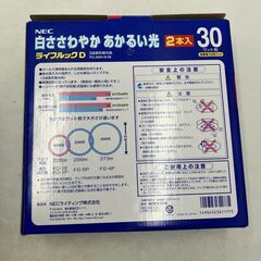 【点灯確認済み！現状品】蛍光灯 NEC 白ささわやか あかるい光 ライフルックD 3波長昼光色 30型 FCL30EX-D/28 計4本 ライト 電気の画像