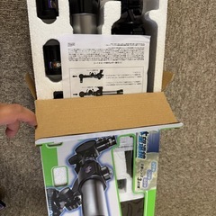 天体望遠鏡　３点レンズ付属の画像