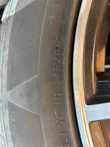 235/50R18