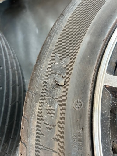 235/50R18