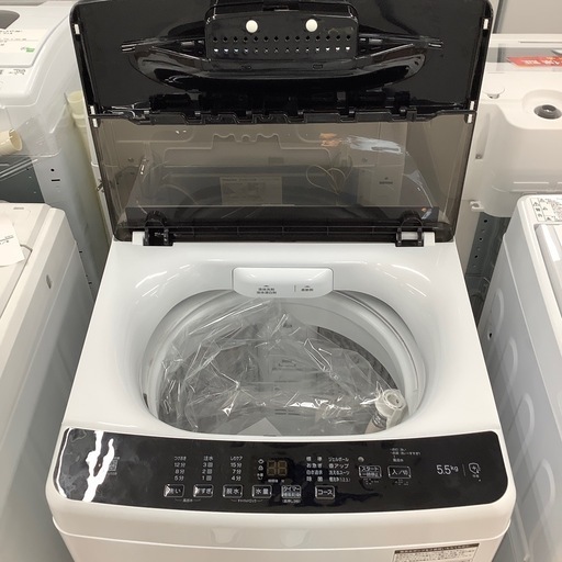 Haier 全自動洗濯機【トレファク東大阪店】