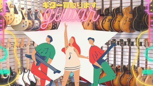 【ジャングルジャングル岩出店】【B153】 ジョギングマシン アルインコ AFJ2019A 2018年製 中古 和歌山 岩出市 紀の川市 海南市