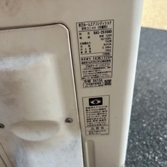 東芝♢﻿主に8畳♢﻿自動お掃除機能♢﻿スマートフォン対応の画像
