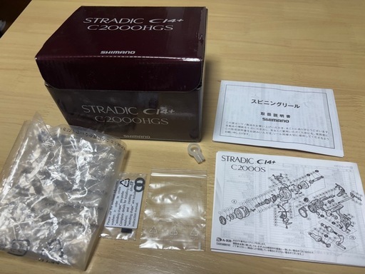 SHIMANO STRADIC C14+ C2000HGS スピニングリール

