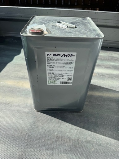 破格　ディーゼルオンハイパー　18L 未開封在庫