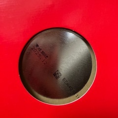 ほほえみ　ミルク　2缶の画像
