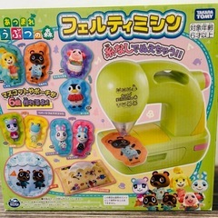 サムネイル