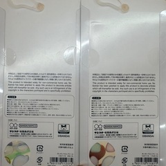 たまごっち ボンボンドロップシールの画像