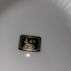 皿　3枚セットの画像