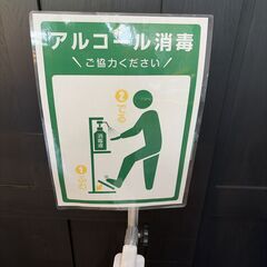 美品 足踏み式消毒液スタンド 消毒液 スタンド アルコール ポンプスタンド１列型の画像