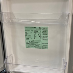 取りに来れる方限定！AQUA(アクア)の2ドア冷蔵庫です！の画像
