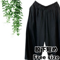 ブラック パンツ ガウチョ ゆったりの画像