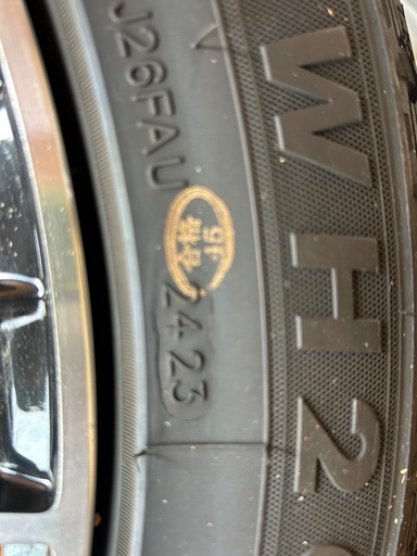 235/50R18
