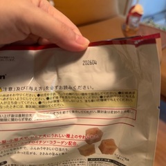 ペット用シート　ペットフード
の画像