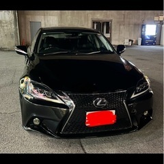 LEXUS IS250 V6エンジン 4駆 の画像