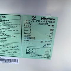 【2022年】冷蔵庫135ℓの画像