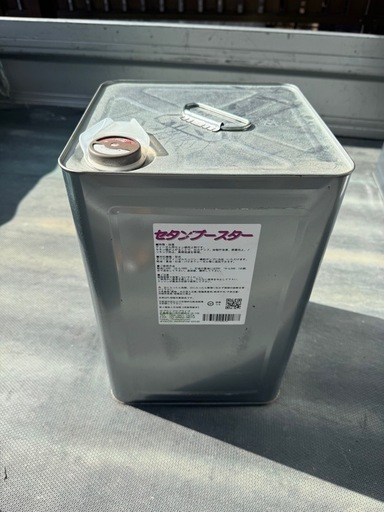 破格　セタンブースター　18L 未開封在庫