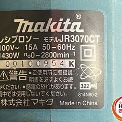 【久留米】【引き取り限定】【中古品】makita マキタ JR3070CT レシプロソー 単相100V ストローク数:0-2,800min-1 ストローク:32mm ※本体＋ケース＋中古替刃付きの画像
