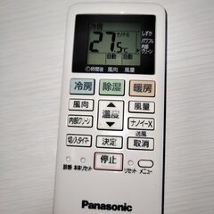 美品!! パナソニック内部クリーン機能付きエアコン　8畳用の画像