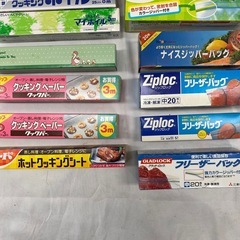 【未使用まとめて】キッチン　ラップ　アルミホイル　フリーザーバッグ　計24点の画像